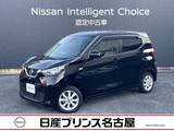 日産 デイズ 660cc 660 X 純正9インチナビ　バックモニター　ETC
