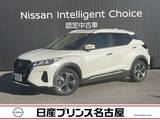 日産 キックス 1200cc 1.2 X (e-POWER) 大画面ナビ　プロパイロット　全周囲カメラ