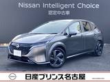 日産 ノートオーラ 1200cc 1.2 G 純正9インチナビ　スマートミラー　ETC
