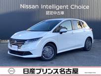 日産 ノート 1200cc 1.2 X 純正9インチナビ　全周囲カメラ　ドラレコ