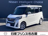 日産 デイズルークス 660cc 660 ハイウェイスターX 純正ナビ　TV　全周囲カメラ　ドラレコ
