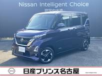 日産 ルークス 660cc 660 ハイウェイスターX 純正9インチナビ　両側オートスライド
