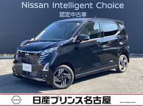 日産 デイズ 660cc 660 ハイウェイスターX 純正9インチナビ　ドラレコ　ETC