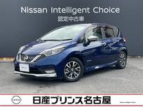 日産 ノート 1200cc 1.2 e-POWER AUTECH 純正ナビ　TV　全周囲カメラ　衝突軽減