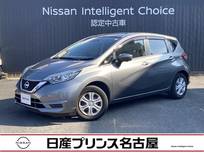日産 ノート 1200cc 1.2 X 純正ナビ　TV　全周囲カメラ　ドラレコ