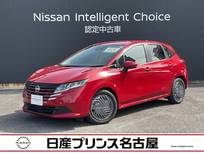 日産 ノート 1200cc 1.2 X 純正9インチナビ　バックモニター　ETC