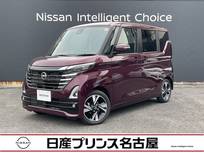 日産 ルークス 660cc 660 ハイウェイスターGターボ プロパイロット エディション 純正9インチナビ　ドラレコ　ETC2.0