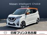 日産 デイズ 660cc 660 ハイウェイスターGターボ プロパイロット エディション 純正9インチナイ　プロパイロット　ETC