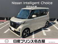 日産 ルークス 660cc 660 ハイウェイスターGターボ 純正9インチナビ　全周囲カメラ