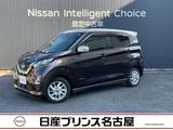 日産 デイズ 660cc 660 ハイウェイスターX 純正9インチナビ　全周囲カメラ　ツートン