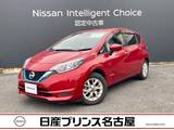 日産 ノート 1200cc 1.2 e-POWER X 純正ナビ　TV　全周囲カメラ　衝突軽減