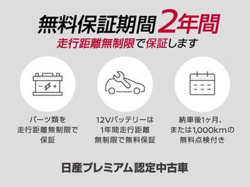 複数画像43