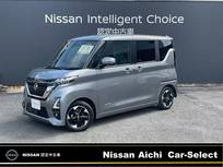 日産 ルークス 660cc 660 ハイウェイスターX 大型ディスプレーオーディオ　ドラレコ前後