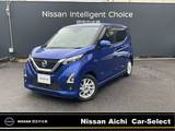 日産 デイズ 660cc 660 ハイウェイスターX プロパイロット エディション 純正大型ナビ　プロパイロット　ドラレコ