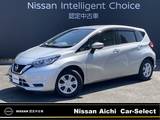 日産 ノート 1200cc 1.2 X 純正ナビ　TV　全周囲カメラ　衝突軽減
