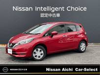 日産 ノート 1200cc 1.2 X 純正ナビ　TV　バックモニター　衝突軽減