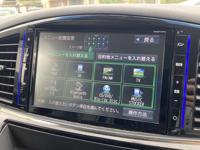 複数画像33
