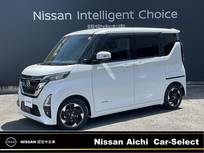 日産 ルークス 660cc 660 ハイウェイスターX プロパイロット エディション 純正9インチナビ　プロパイロット　ETC