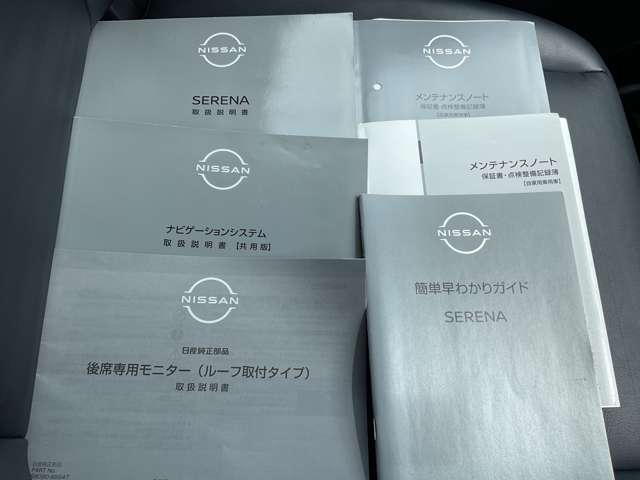 複数画像54