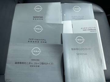 複数画像54
