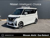 日産 ルークス 660cc 660 ハイウェイスターGターボ プロパイロット エディション 純正大型ナビ　TV　全周囲カメラ　ETC