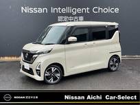 日産 ルークス 660cc 660 ハイウェイスターGターボ プロパイロット エディション 純正9インチナビ　プロパイロット　ETC