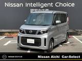 日産 ルークス 660cc 660 X 雹害車　寒冷地　シ-ト&ハンドルヒ-タ-