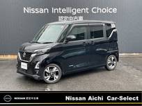 日産 ルークス 660cc 660 ハイウェイスターGターボ プロパイロット エディション 純正大型ナビ　プロパイロット　快適パック