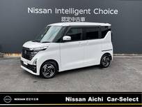 日産 ルークス 660cc 660 ハイウェイスターX 純正9インチナビ　TV　全周囲カメラ