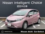 日産 ノート 1200cc 1.2 X アラウンドビューモニター　純正ナビ