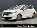 日産 ノート 1200cc 1.2 X 当社社用車/プロパイロット/日産コネクトナ