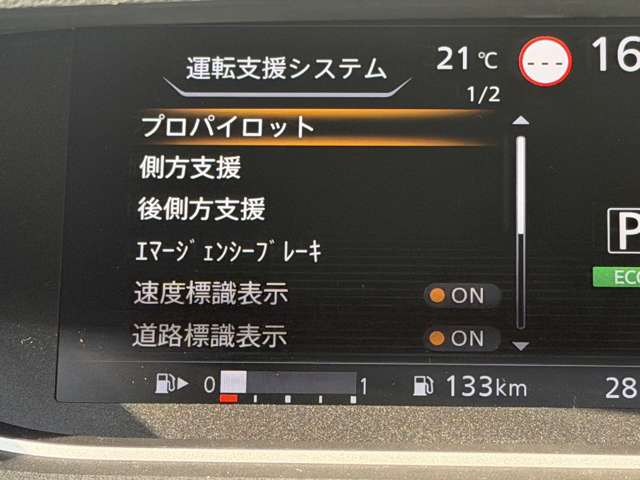 複数画像35