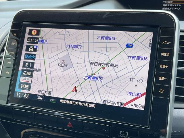 複数画像6