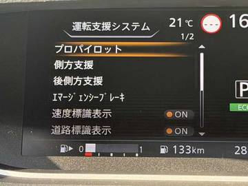 複数画像35