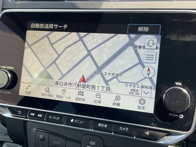 複数画像6