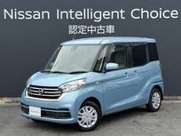 日産 デイズルークス 660cc 660 S 純正ナビ　TV　バックモニター　衝突軽減