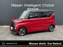 日産 ルークス 660cc 660 ハイウェイスターX 純正大型ナビTV　全周囲カメラ　ツートン
