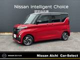 日産 ルークス 660cc 660 ハイウェイスターX 純正大型ナビTV　全周囲カメラ　ツートン