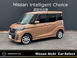 日産 デイズルークス 660cc 660 ハイウェイスターX 純正ナビ　TV　全周囲カメラ　衝突軽減