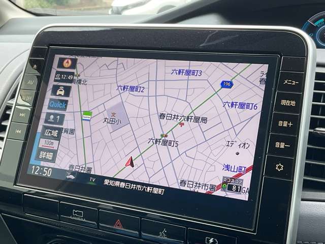 複数画像8