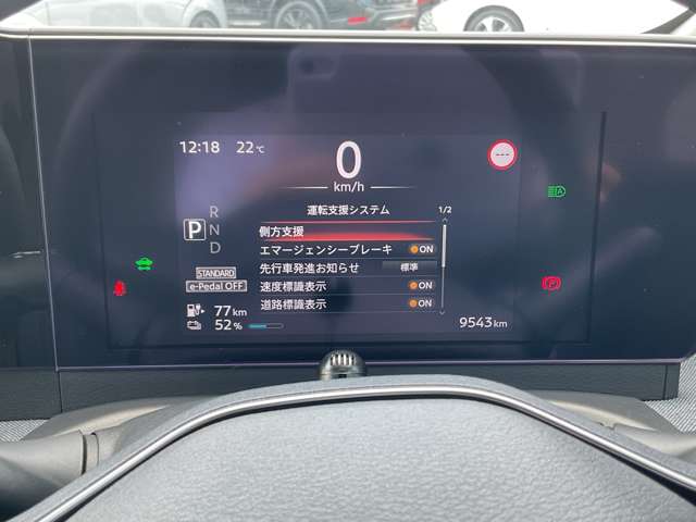 複数画像18