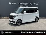 日産 ルークス 660cc 660 ハイウェイスターX 純正9インチナビ　全周囲カメラ　ドラレコ