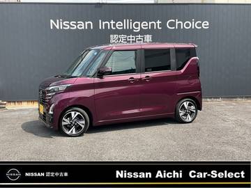 660 ハイウェイスターGターボ プロパイロット エディション 雹害車　純正9インチナビ　プロパイロット