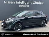 日産 ノートオーラ 1200cc 1.2 G レザーエディション 雹害車　日産コネクトナビ　プロパイロット