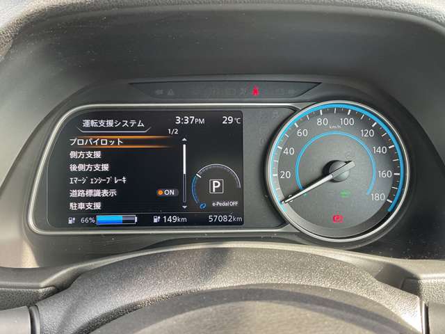 複数画像14