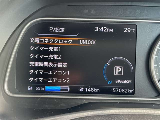 複数画像27
