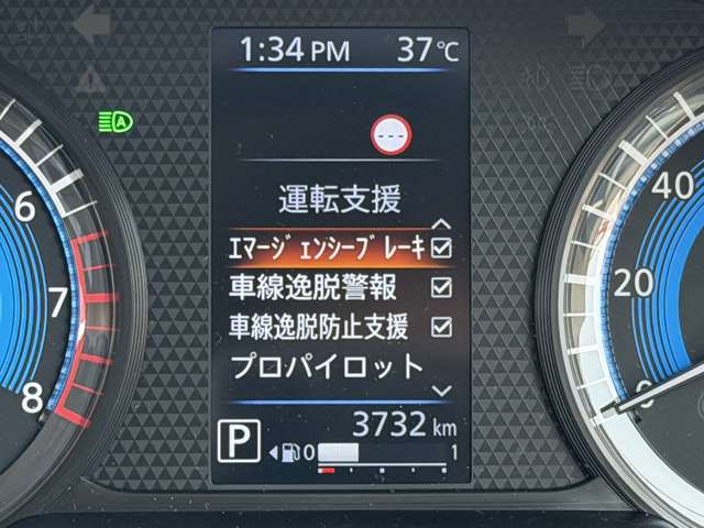 複数画像12