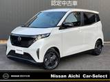 日産 サクラ X 雹害車　純正大画面ナビ