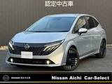 日産 ノートオーラ 1200cc 1.2 G レザーエディション プロパイロット　BOSEスピ-カ-