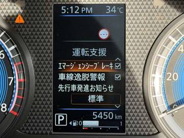 複数画像12